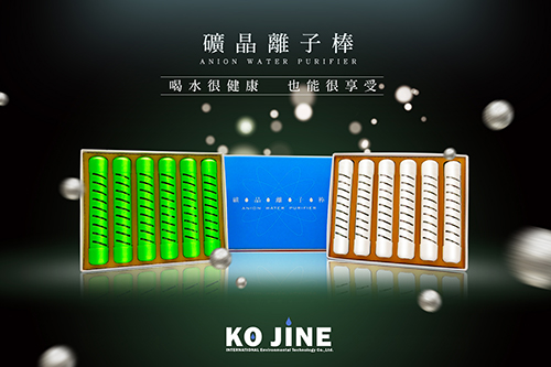 ro water purifier,drinking water,Kenbisui(ORP),Kenbisui-Alkaline Stick