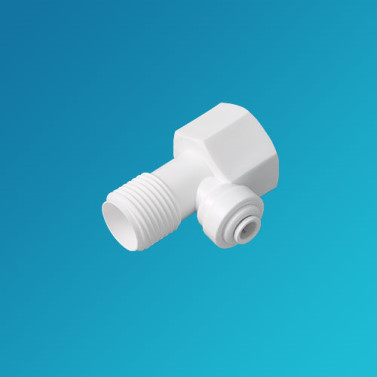 ro water purifier,drinking water,Related Parts,Quick Fittings-Kitchen Faucet Adapter